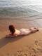 Foto privada de Katrin_